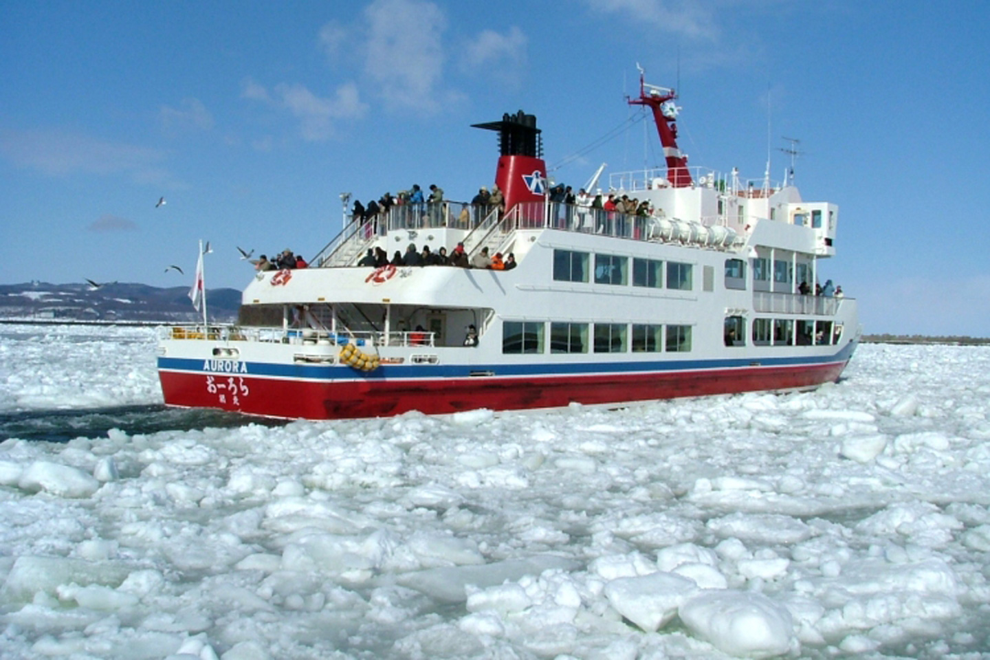 Abashiri's drift ice course