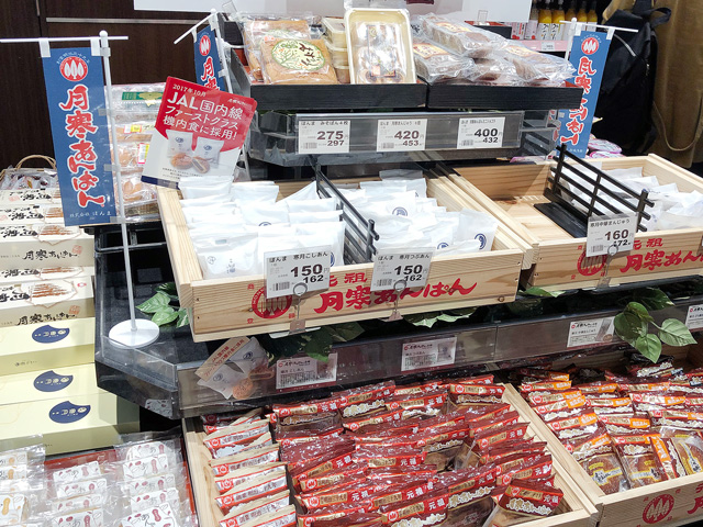 Local souvenirs