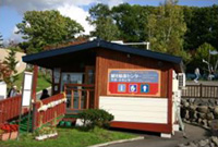 Asahiyama Zoo Sightseeing Information Center