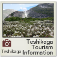 Teshikaga tourism information