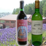 Furano Winery